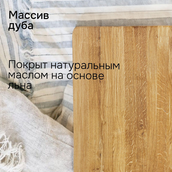 Изображение товара Двуспальная кровать Dipriz Дубовая классика Д.83059.1 (дуб масло)