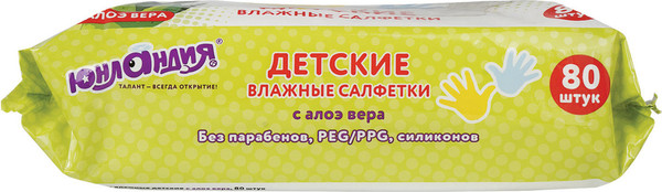 Изображение товара Влажные салфетки детские Юнландия 129894 (80шт)