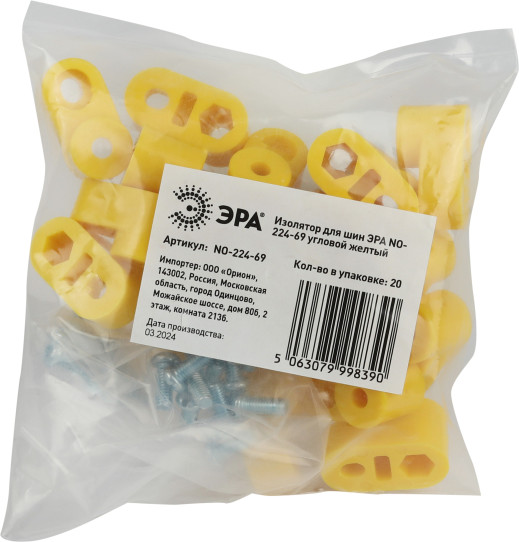 Изображение товара Шинный изолятор ЭРА NO-224-69 / Б0062939 (желтый)