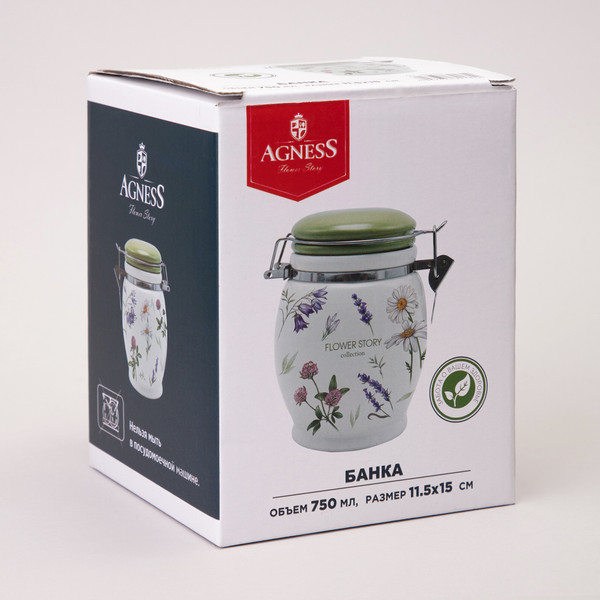 Изображение товара Емкость для хранения Agness Flower Story 358-2181