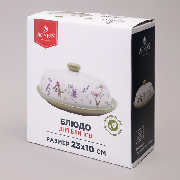 Изображение товара Емкость для хранения выпечки Agness Flower Story 358-2185
