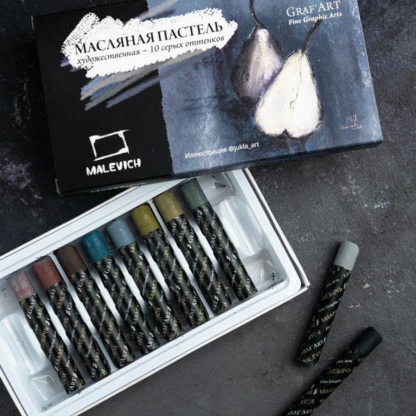 Изображение товара Набор масляной пастели Малевичъ 810037 (10шт, серый)