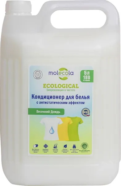 Изображение товара Кондиционер для белья Molecola С антистатическим эффектом Весенний Дождь (5л)