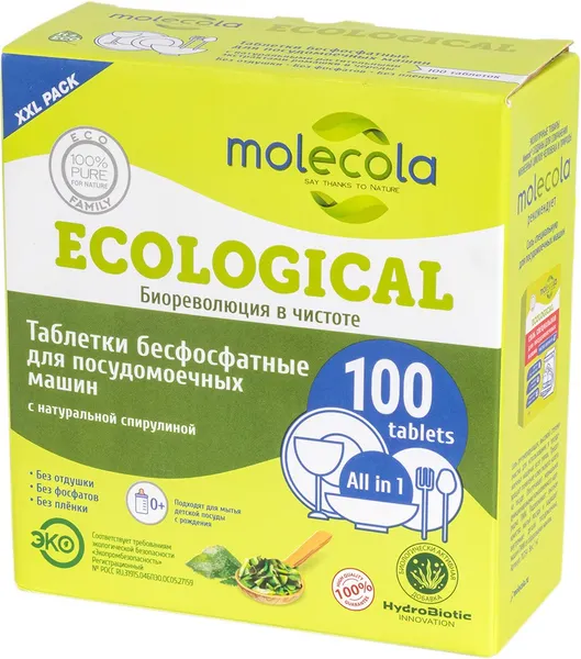 Изображение товара Таблетки для посудомоечных машин Molecola Экологичные Спирулина (100шт)