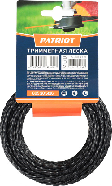 Изображение товара Леска для триммера PATRIOT 300-12-5 D 3.0мм/12м (скрученный квадрат, черный)