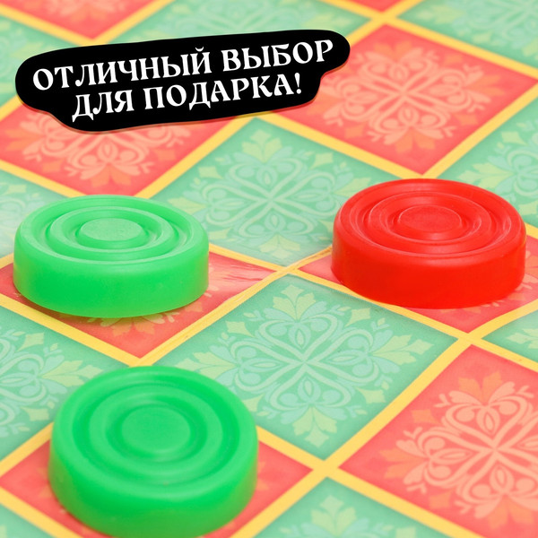 Изображение товара Набор настольных игр Лас Играс Kids. Шашки и коно. 2 в 1 / 7310167