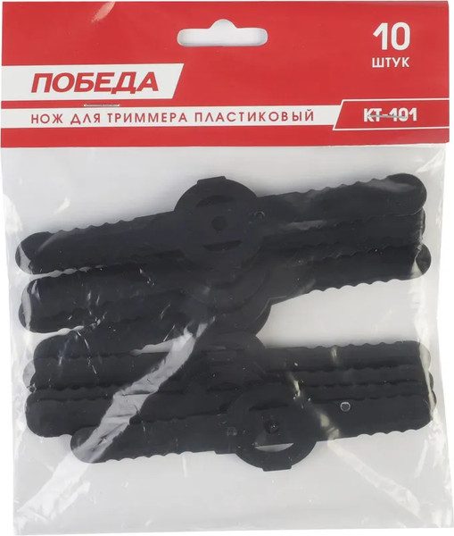Изображение товара Набор ножей для газонокосилки PATRIOT Победа КТ-101 Для TA200/201/202 (10шт)