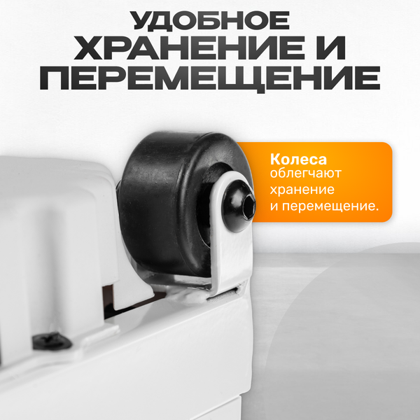 Изображение товара Электрическая беговая дорожка Sundays Fitness Simple Line GB-TR380 (белый)