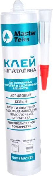 Изображение товара Клей MasterTeks HomeMaster шпатлевка акриловый (400г, белый)