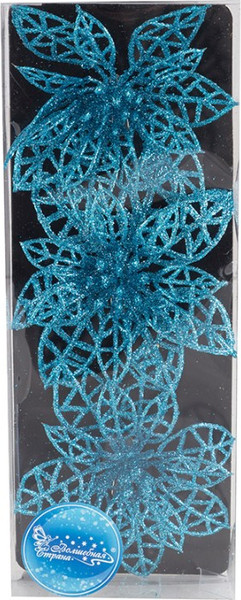 Изображение товара Набор елочных игрушек Волшебная страна Цветок / 007793 (3шт, синий)