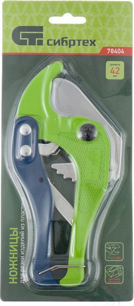 Изображение товара Труборез СибрТех 78404