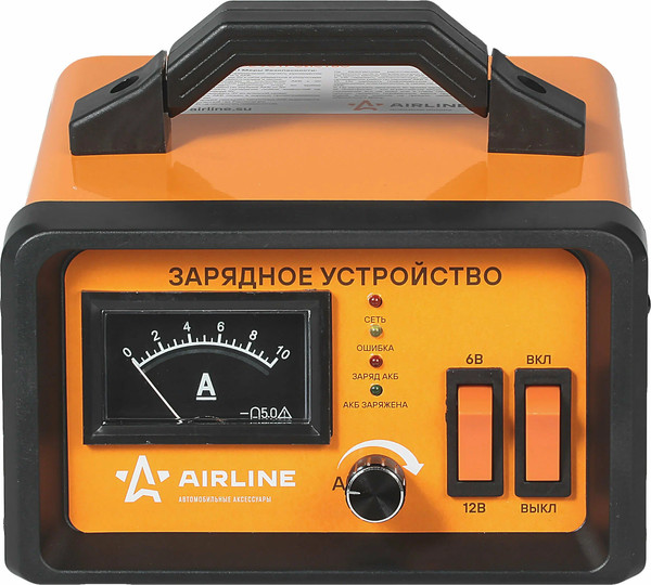 Изображение товара Зарядное устройство для аккумулятора Airline ACH-10A-07
