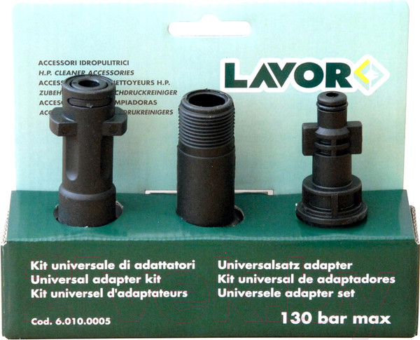Изображение товара Комплект насадок для минимойки Lavor 6.010.0005