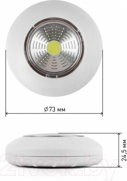 Изображение товара Фонарь ЭРА Аврора SB-502 / Б0031041