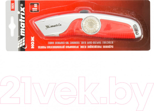 Изображение товара Нож пистолетный Matrix 78926