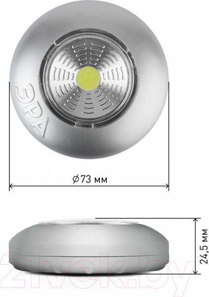 Изображение товара Фонарь ЭРА Аврора SB-504 / Б0031043