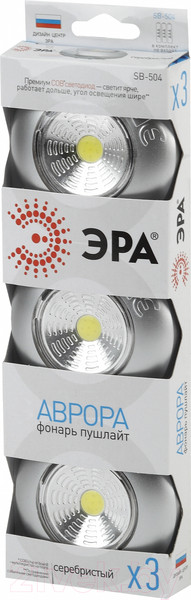 Изображение товара Фонарь ЭРА Аврора SB-504 / Б0031043