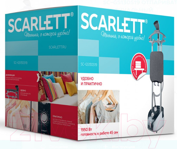 Изображение товара Отпариватель Scarlett SC-GS130S19