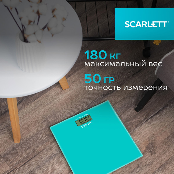 Изображение товара Напольные весы электронные Scarlett SC-BS33E035