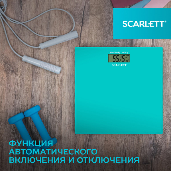 Изображение товара Напольные весы электронные Scarlett SC-BS33E035