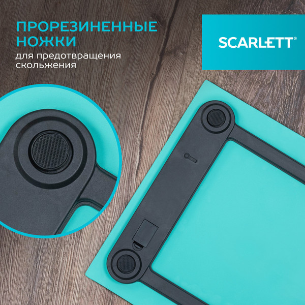 Изображение товара Напольные весы электронные Scarlett SC-BS33E035