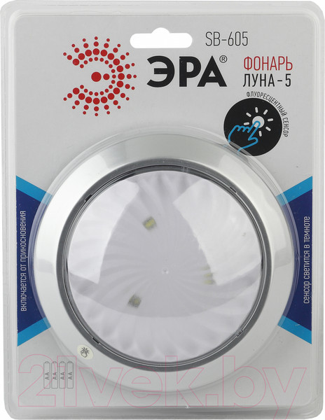 Изображение товара Фонарь ЭРА Луна-5 SB-605 / Б0029191