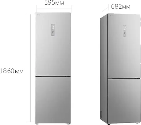 Изображение товара Холодильник с морозильником LG GC-B459ANMW