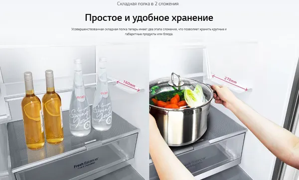 Изображение товара Холодильник с морозильником LG GC-B459ANMW