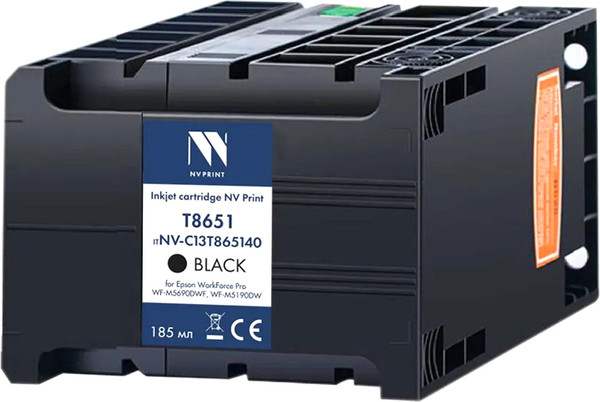 Изображение товара Картридж NV Print NV-C13T865140