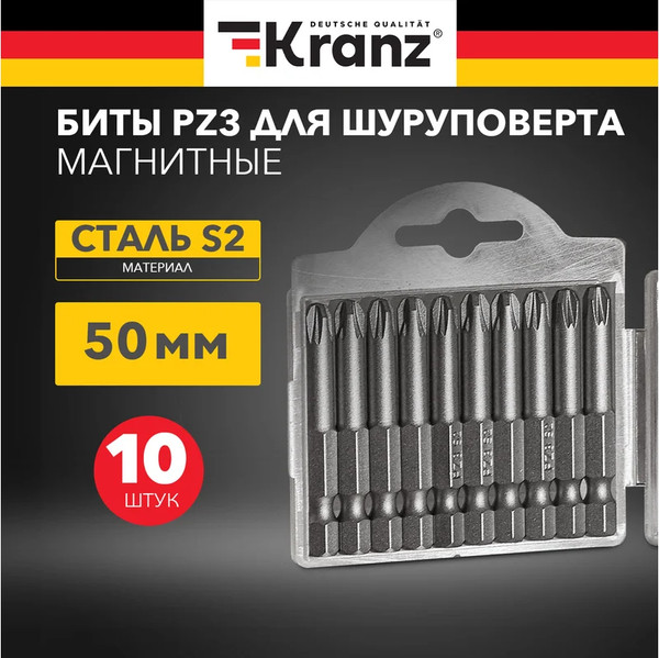 Изображение товара Набор бит Kranz KR-92-0420 (10шт)