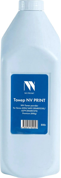 Тонер для принтера NV Print NV-XR6204-PR-800G — фото 4