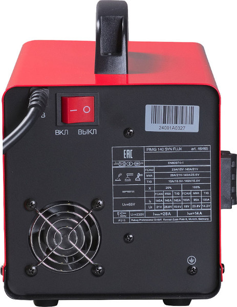 Изображение товара Полуавтомат сварочный Fubag Irmig 140 Syn Flux / 46465