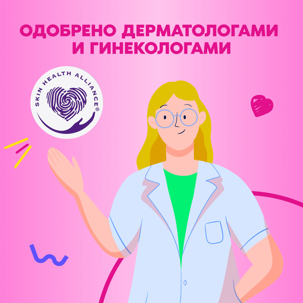 Изображение товара Прокладки гигиенические Always Ultra Sensivity ночные (7шт)