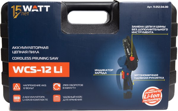 Изображение товара Электропила цепная Watt WCS-12Li / 11.012.04.00