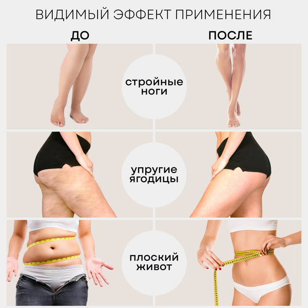 Изображение товара Велотренажер PLANTA SL-BIKE-050