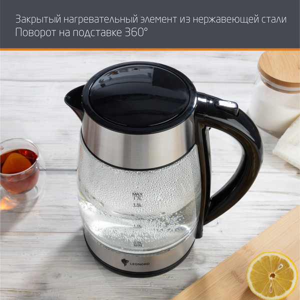 Изображение товара Электрочайник Leonord LE-1513 / 107165