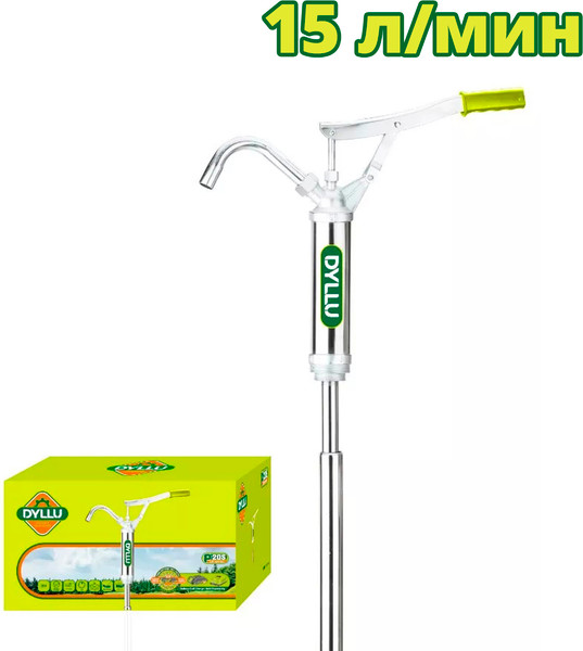 Изображение товара Насос ручной DYLLU DTHY2515