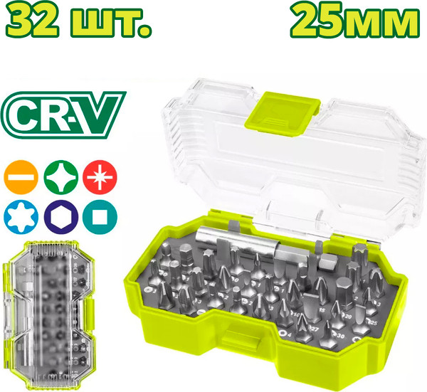 Изображение товара Набор бит DYLLU DTBS3B32