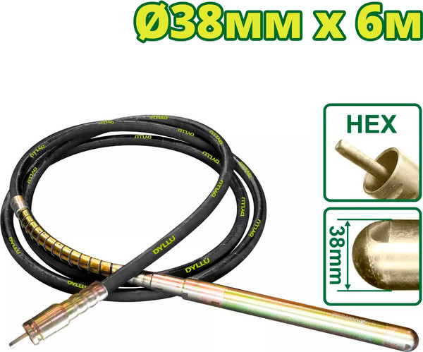 Изображение товара Гибкий вал для вибратора DYLLU С вибронаконечником D 38мм DTVRP2A38