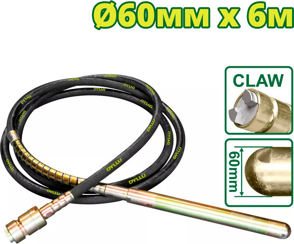 Изображение товара Гибкий вал для вибратора DYLLU С вибронаконечником D 60мм DTVRP1A60