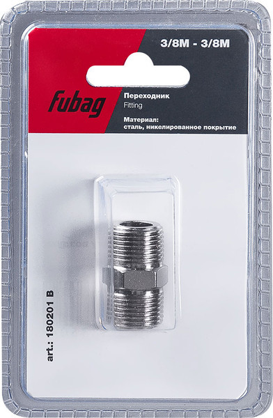 Изображение товара Переходник для пневмоинструмента Fubag 3/8 "M 3/8" M (B) / 180201 B