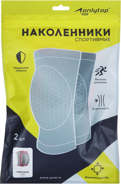Изображение товара Наколенники защитные Onlytop 3543699 (серый)