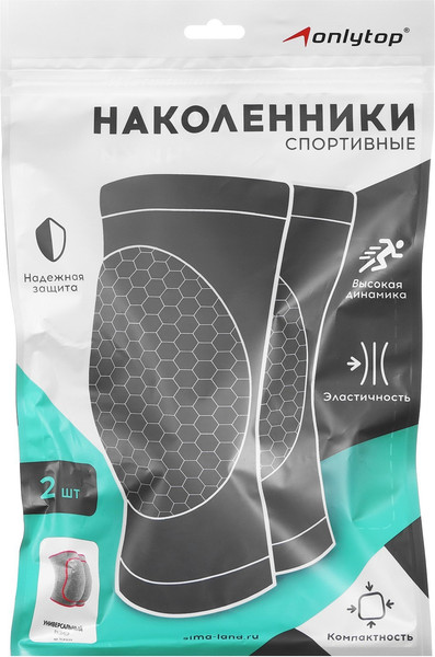 Изображение товара Наколенники защитные Onlytop 3543699 (серый)