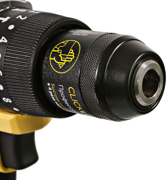 Изображение товара Аккумуляторная дрель-шуруповерт Hanskonner HCD18165BL