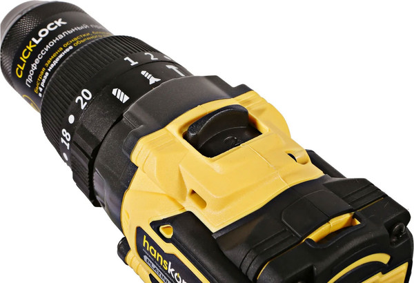 Изображение товара Аккумуляторная дрель-шуруповерт Hanskonner HCD18165BL