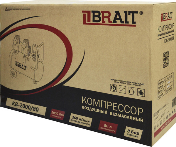 Изображение товара Воздушный компрессор Brait KB-2000/80