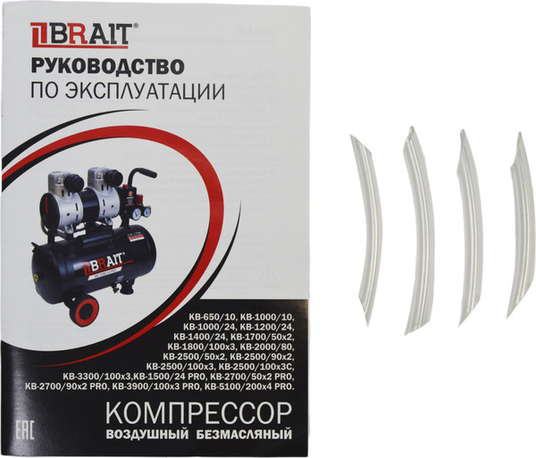 Изображение товара Воздушный компрессор Brait KB-2000/80