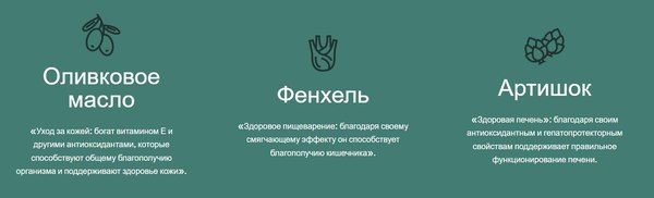 Изображение товара Сухой корм для кошек Adragna Naxos Wellness Adult утка, курица и индейка (1.5кг)