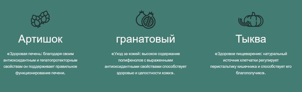 Изображение товара Сухой корм для кошек Adragna Naxos Wellness Adult Стерилайт говядина, ягненок, буйвол (300г)
