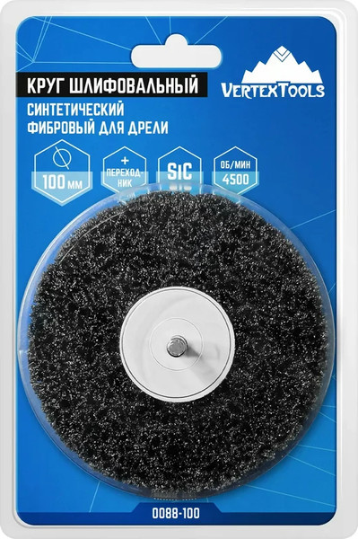 Изображение товара Шлифовальный круг Vertex Tools 100мм / 0088-100